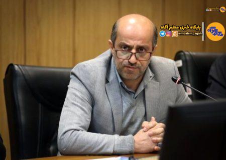راه‌اندازی سامانه شبکه ملی یادگیری معلمان به‌عنوان بستر اصلی توانمندسازی