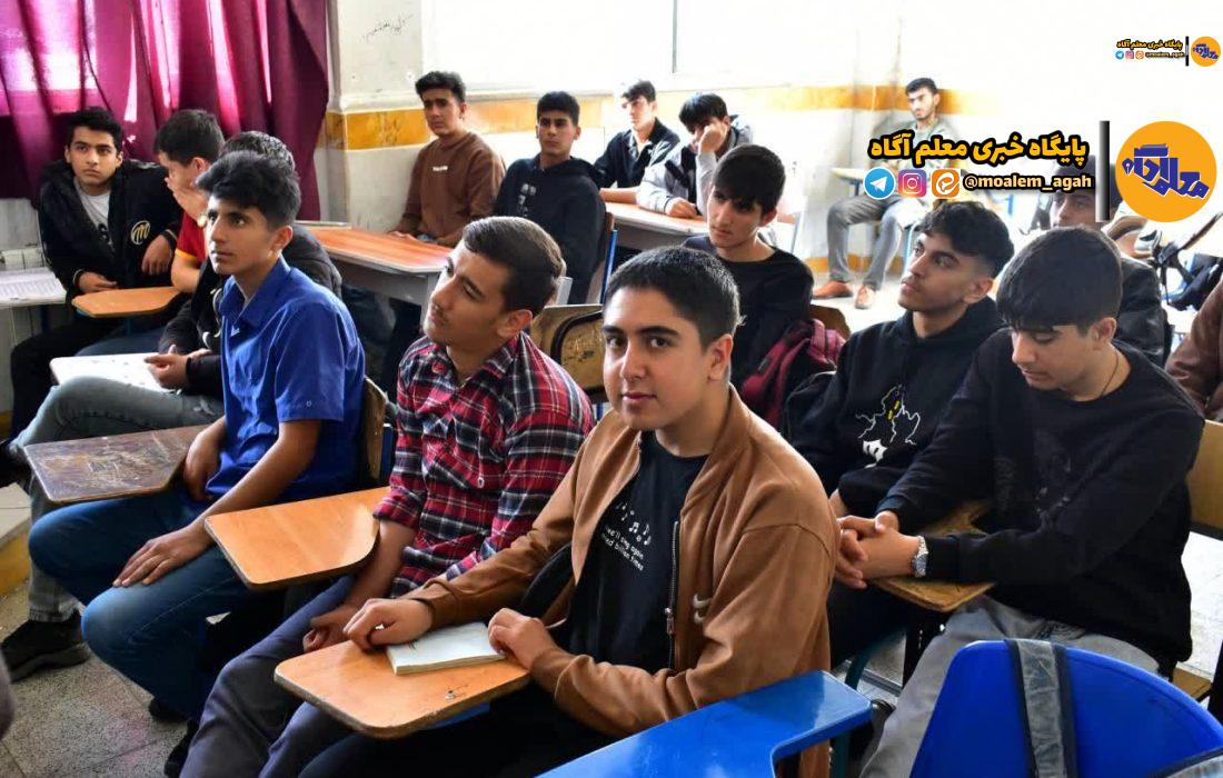 پایان مهلت پیش‌ثبت‌نام مدارس شاهد در پایه هفتم