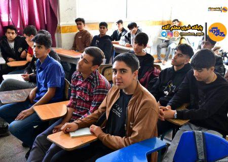 پایان مهلت پیش‌ثبت‌نام مدارس شاهد در پایه هفتم