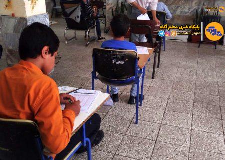 آزمون ورودی مدارس سمپاد و نمونه دولتی 19 و 20 تیر برگزار می‌شود