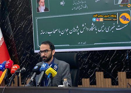 برگزاری نخستین المپیاد جهانی نانو در ایران/ تحریم رژیم صهیونیستی از سوی ایران در المپیاد جهانی ترکیبیات