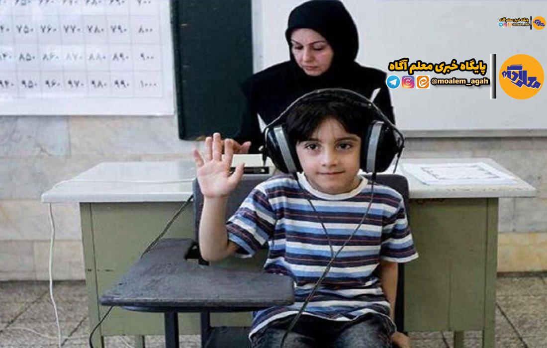 پیشگیری از آسیب‌های بینایی در برنامه سنجش سلامت جسمانی و آمادگی تحصیلی
