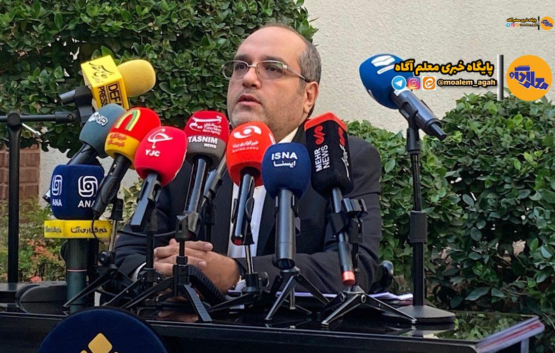 مبلغ جایزه نوبل علمی ایران امسال مشخص شد
