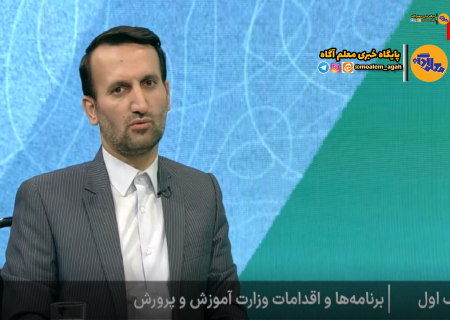 رشد ۱۳۴ درصدی اعتبارات مدارس دولتی در سال گذشته