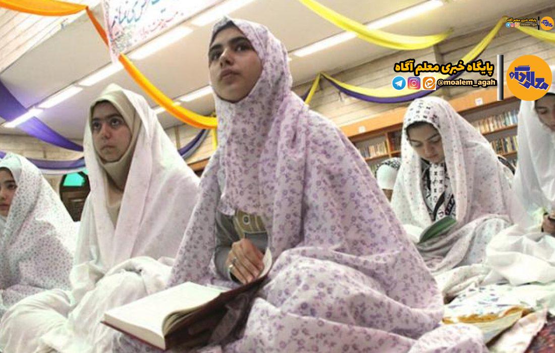 آغاز پیش ثبتنام اعتکاف دانشآموزی با هماهنگی مدارس و مساجد