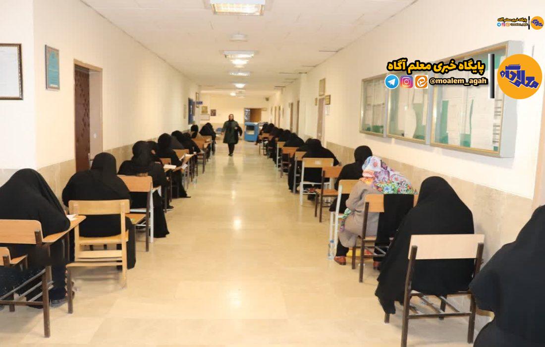 آزمون استخدامی سرایدار و نیروی خدماتی مدارس برگزار میشود