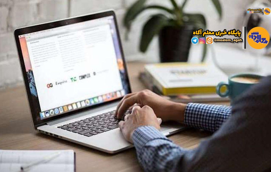 اولویت دورکاری با کارمندان دارای بیماری زمینهای و بانوان باردار است