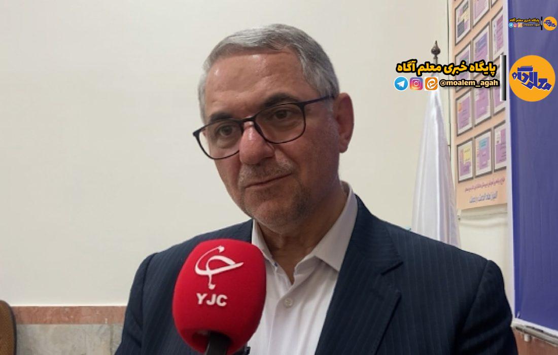کتاب تنها مرجع آموزش دوره ابتدایی نخواهد بود