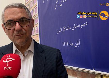 رفتار سنجیده معلمان محور ایمنی مدرسه است