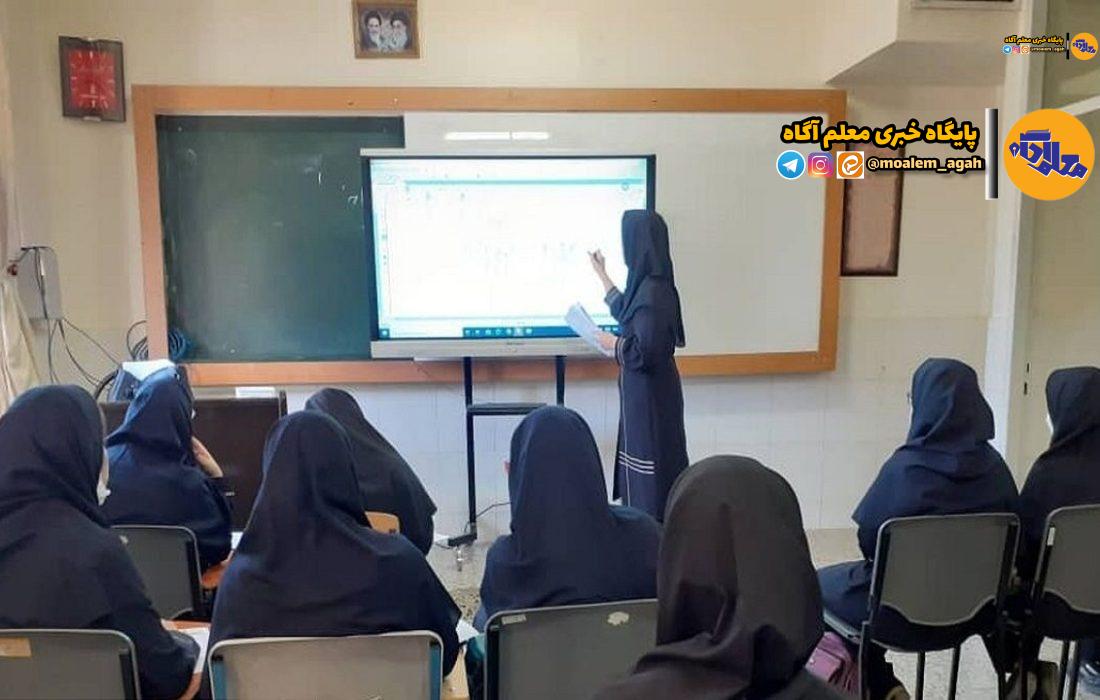 آموزش معلمان باید با زبان نسل جدید هماهنگ شود