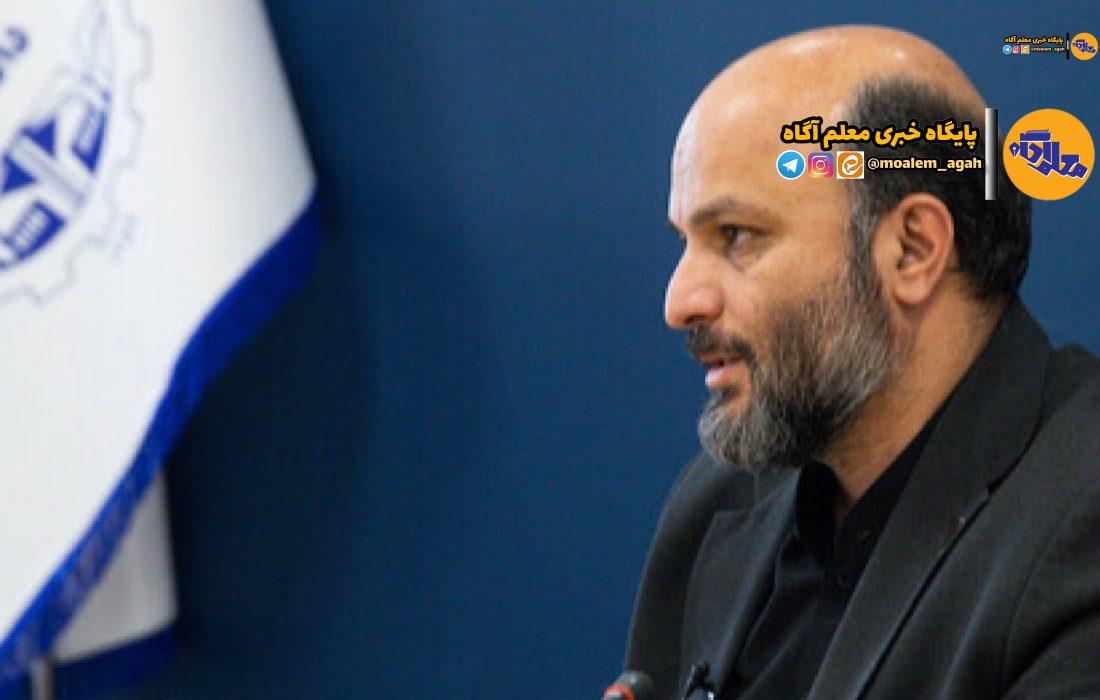 احداث ۳۹ کلاس درس و ۲ سالن ورزشی برای دانش آموزان دارای نیازهای ویژه