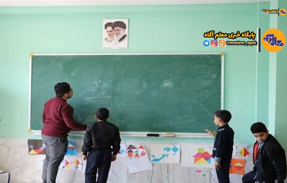 پرداخت بخشی از مطالبات «رتبه‌بندی معلمان» همچنان باقی مانده است