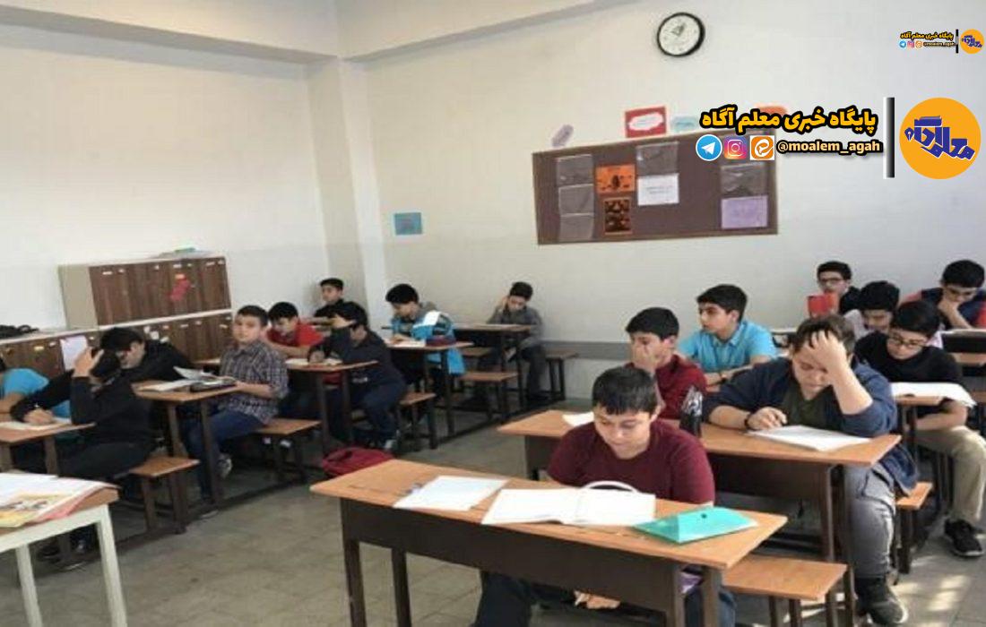 توقف فعالیت ۴۴ مدرسه غیردولتی متخلف طی امسال+ فیلم