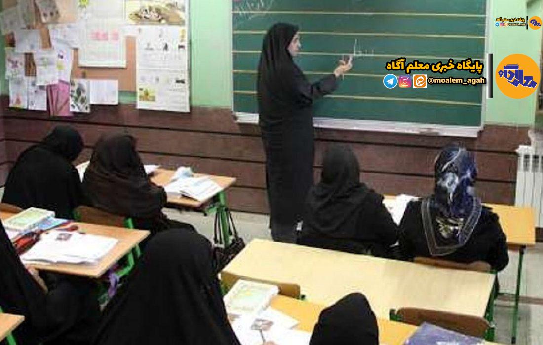 فعالیت ۲ هزار پایگاه آموزشی نهضت سوادآموزی در کشور
