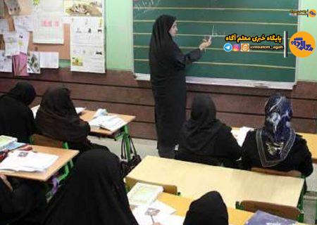 فعالیت ۲ هزار پایگاه آموزشی نهضت سوادآموزی در کشور