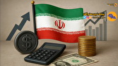 حمایت وزارت اقتصاد از نخبگان المپیاد اقتصاد