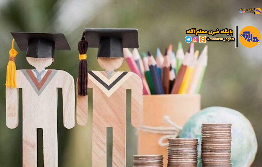 تعطیلی مدارس باعث تغییر شهریه نمیشود/ پرداخت تسلیهات ۱ میلیاردتومانی برای مدارس آسیب دیده در دفاع مقدس ۱۲ روزه