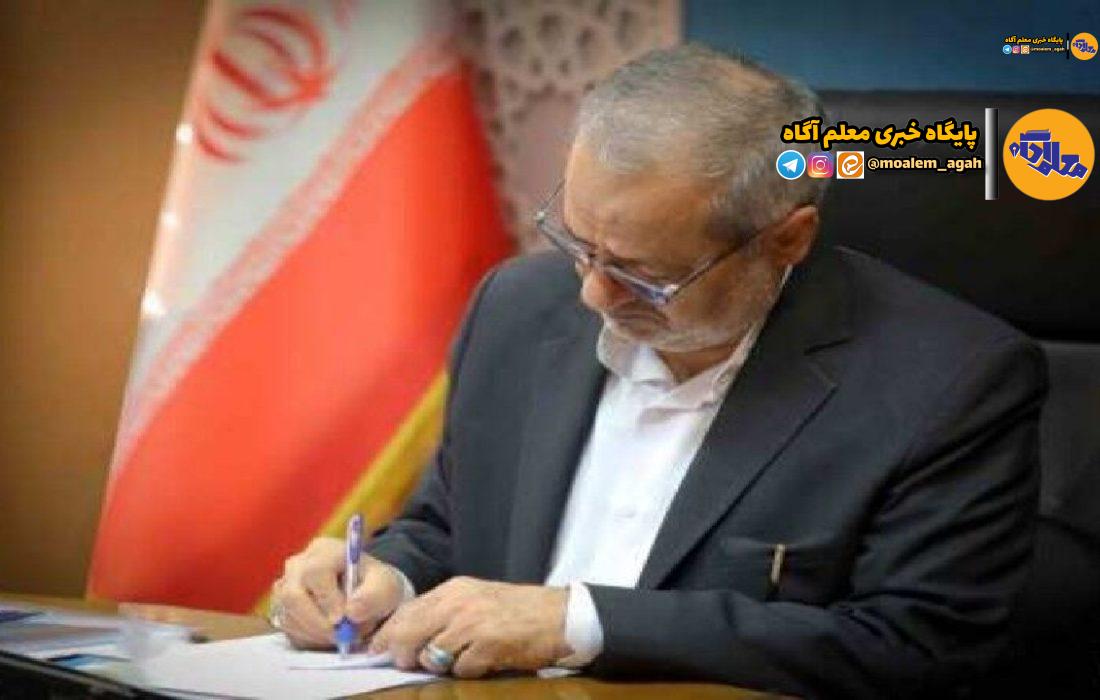 نامه وزیر آموزشوپرورش به مدیرکل یونسکو درباره تعلیق مدارس ایرانی در امارات