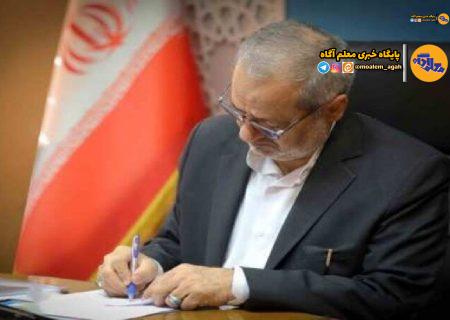 نامه وزیر آموزش‌وپرورش به مدیرکل یونسکو درباره تعلیق مدارس ایرانی در امارات