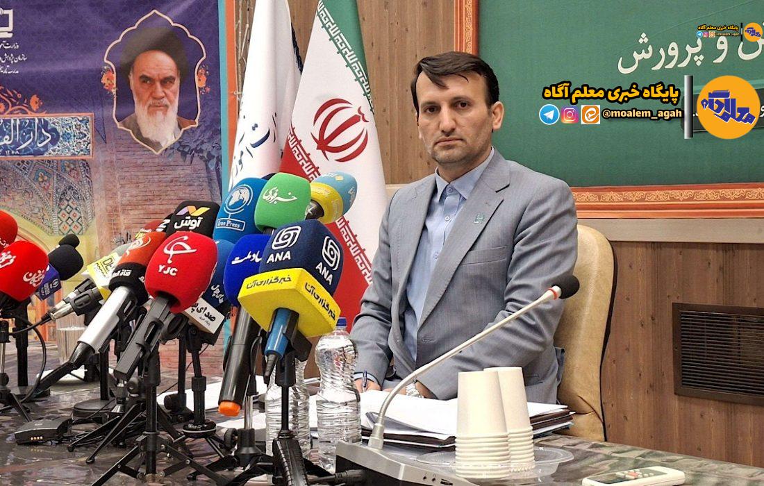 وزارت آموزش و پرورش عزادار دانشآموزان است