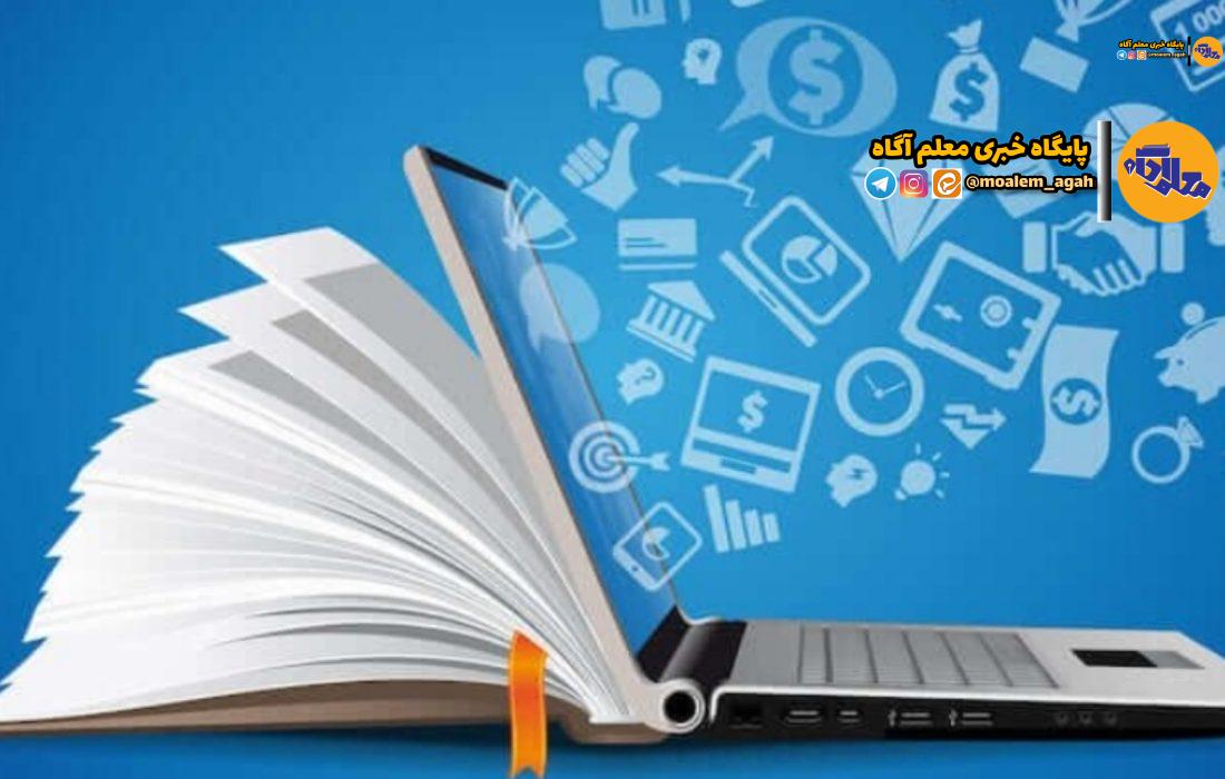 آتشبس بدون اخراج آمریکا از منطقه، تداوم چرخه جنگ است