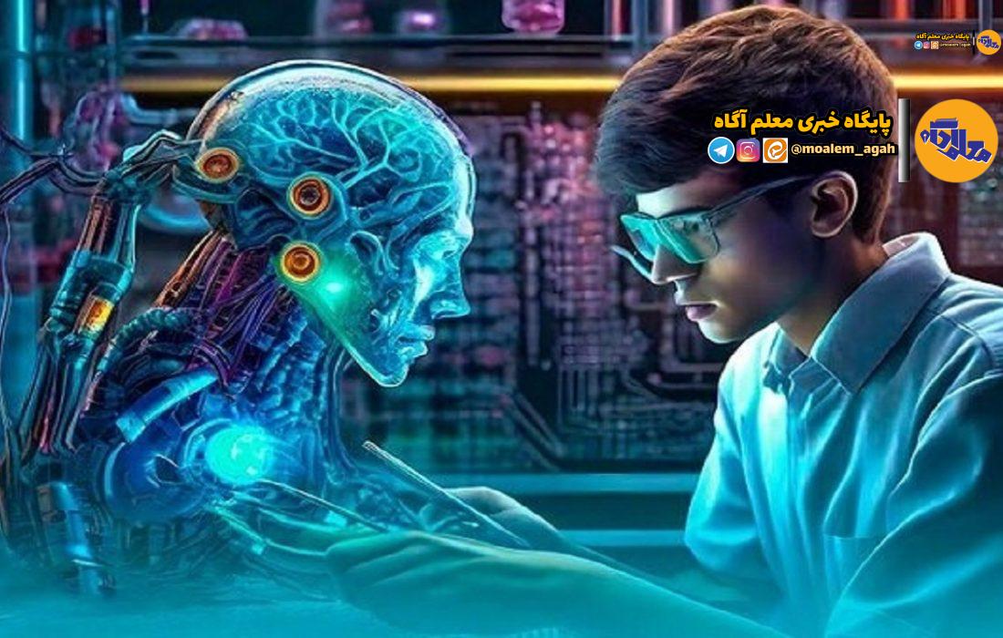 تجهیز ۲۱۰ مدرسه به فناوریهای هوشمند/ آموزش هوش مصنوعی به بیش از ۲ میلیون دانشآموز