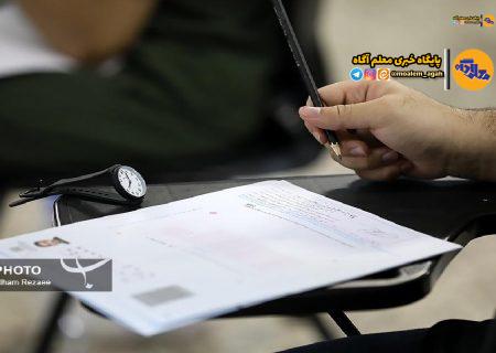 ثبت‌نام و برگزاری امتحانات مدارس استعداد‌های درخشان و نمونه‌دولتی به زودی آغاز می‌شود