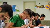 فردا آخرین مهلت ثبت‌نام آزمون‌های سمپاد و نمونه دولتی