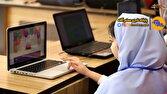 آغاز امتحانات دانش‌آموزان از امروز؛ اکثر امتحانات مجازی است