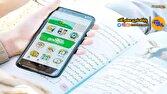 گلایه دانش‌آموزان از اختلال اینترنت در حین برگزاری امتحانات