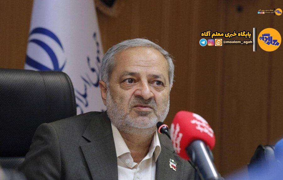 شهریه مدارس غیردولتی به چه صورت است؟