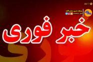 زمان امتحانات نهایی بهدلیل تشییع امام شهید تغییر می کند؟