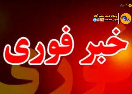 زمان امتحانات نهایی به‌دلیل تشییع امام شهید تغییر می کند؟