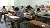 فردا، آخرین مهلت ثبت نمرات دانش‌آموزان پایه نهم