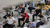 دریافت کارت ورود به جلسه داوطلبان ایجاد یا ترمیم سابقه تحصیلی فعال شد