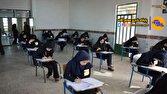 لغو امتحانات نهایی پایه دوازدهم در ۴ استان