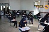 لغو امتحانات نهایی دانشآموزان ۴ استان جنوبی کشور طی فردا و پسفردا