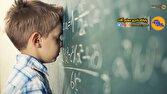 چرا کلاس اول و ششم کانون افت تحصیلی هستند؟