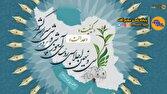 قالیباف: حمایت از آموزش و پرورش در اولویت اساسی مجلس و دولت است