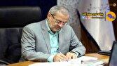 پیام وزیر آموزش و پرورش به مناسبت آغاز سال تحصیلی ۱۴۰۶-۱۴۰۵
