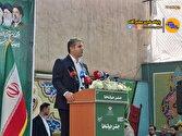 حضور ۵۸ هزار معلم در مدارس تهران جهت آغاز سال تحصیلی جدید