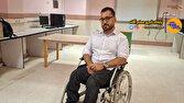 معلولیت محدودیت است