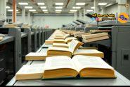 وقتی غولهای فناوری کتابها را میخرند و نابود میکنند؛ آیا دانش بشر در حال تبدیلشدن به انحصار شرکتهای هوش مصنوعی است؟