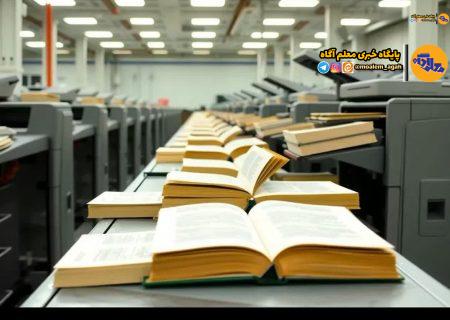 وقتی غول‌های فناوری کتاب‌ها را می‌خرند و نابود می‌کنند؛ آیا دانش بشر در حال تبدیل‌شدن به انحصار شرکت‌های هوش مصنوعی است؟