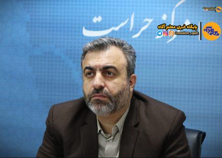 حراست اثربخش، از شناخت مسئله تا انتخاب اولویت